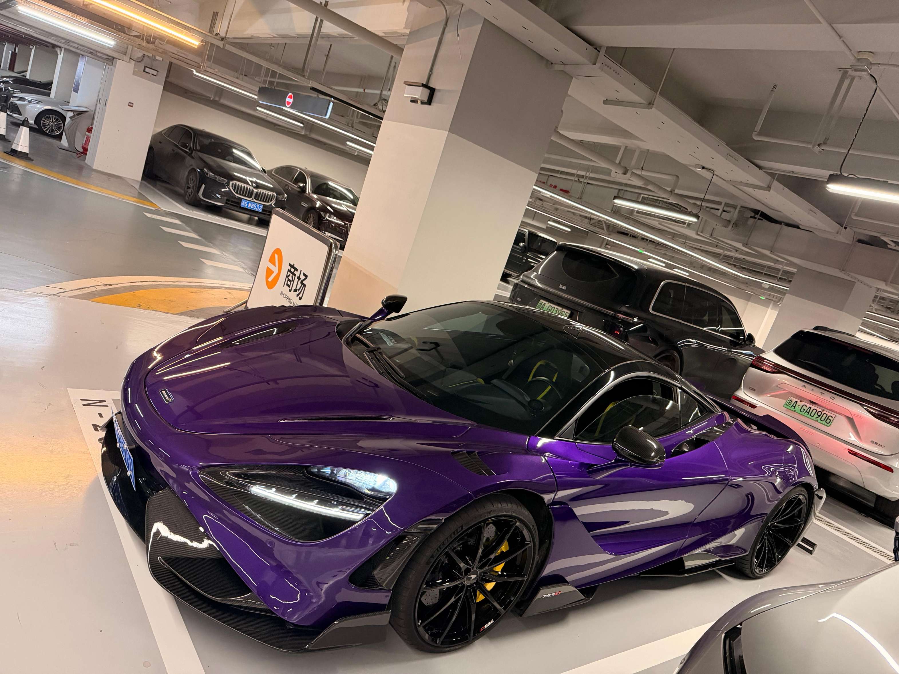二手迈凯伦 720S 紫色/黄黑 2019款 4.0T Coupe