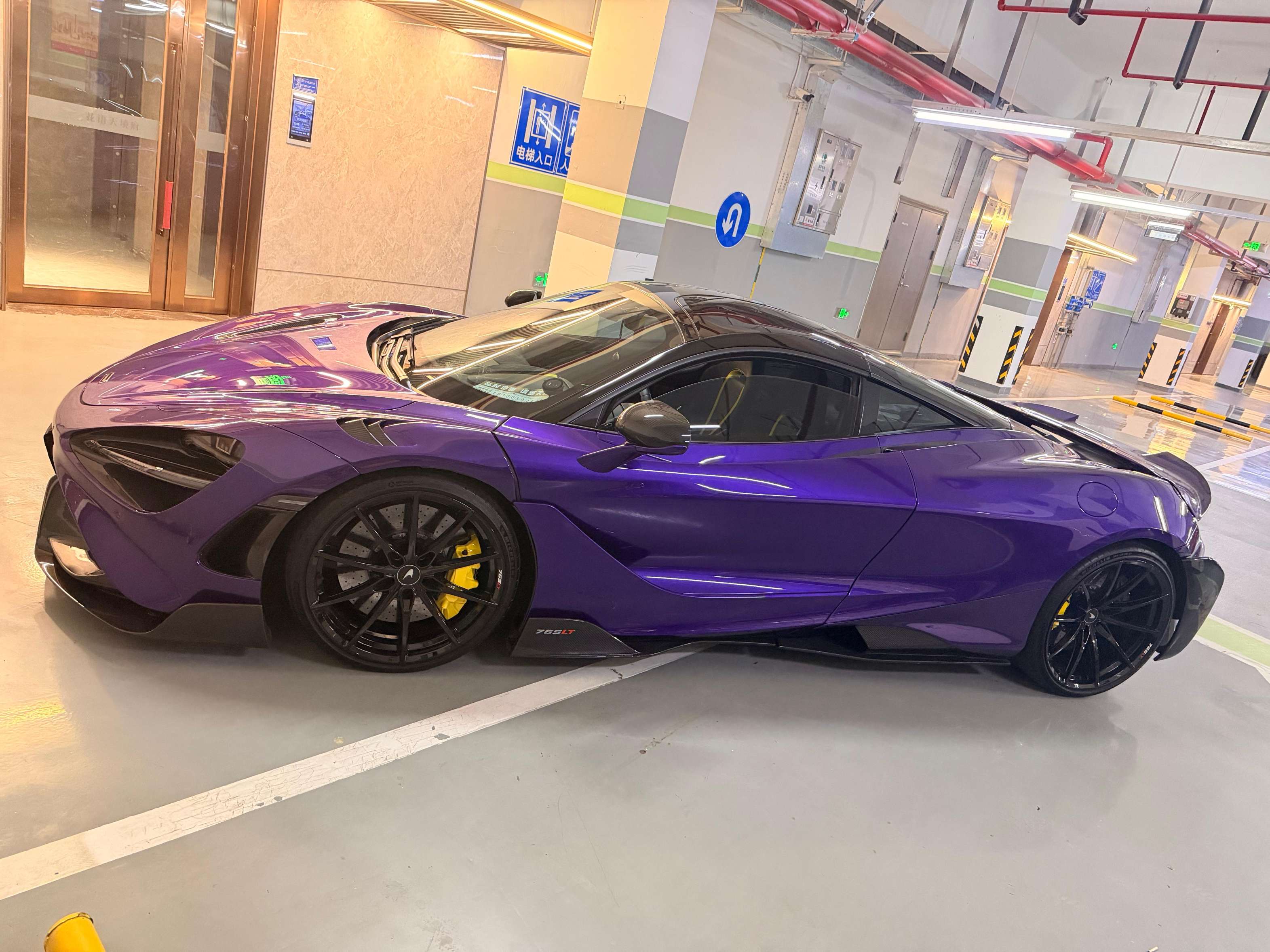 二手迈凯伦 720S 紫色/黄黑 2019款 4.0T Coupe