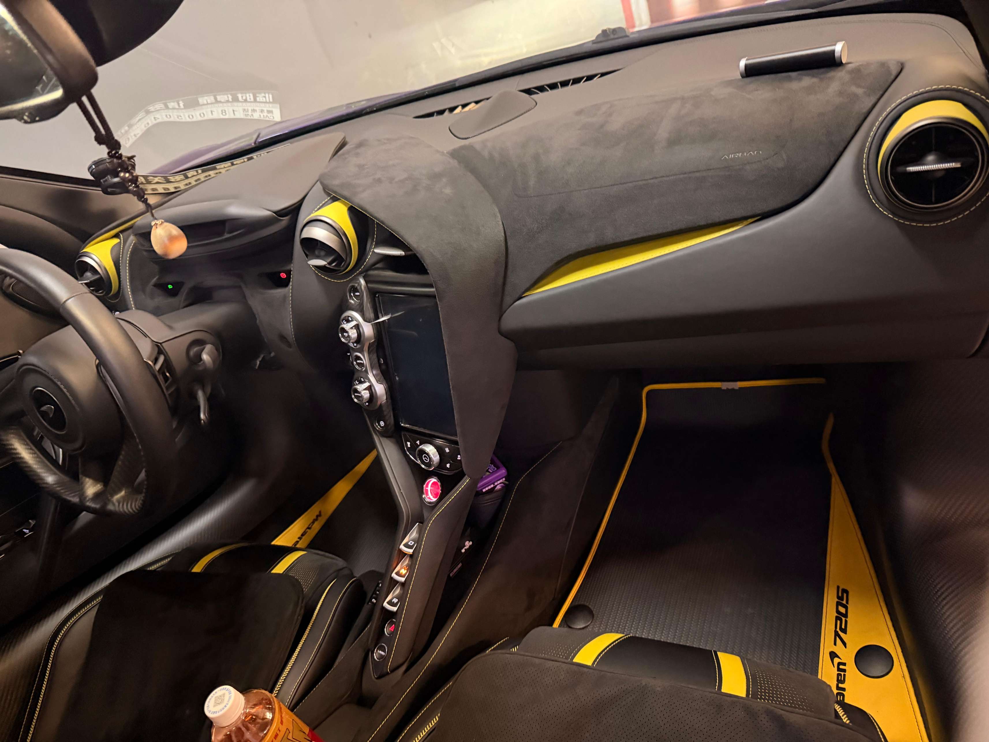 二手迈凯伦 720S 紫色/黄黑 2019款 4.0T Coupe