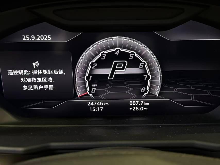 二手兰博基尼 Urus 黄色/黄色 2021款 4.0T V8