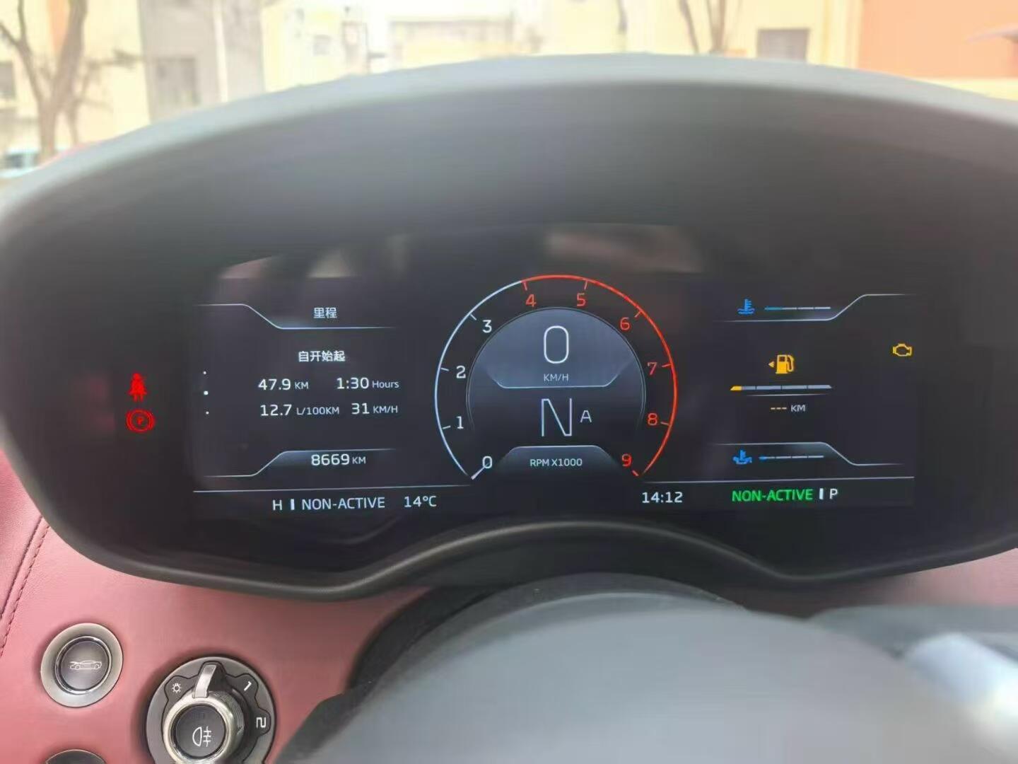 二手迈凯伦 迈凯伦GT 黑色/红色 2022款 4.0T 先锋版