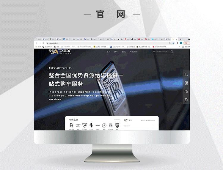 买超豪华车也能网购？新潮购车方式，没听过你就out了！