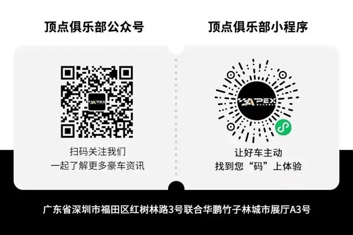 买超豪华车也能网购？新潮购车方式，没听过你就out了！
