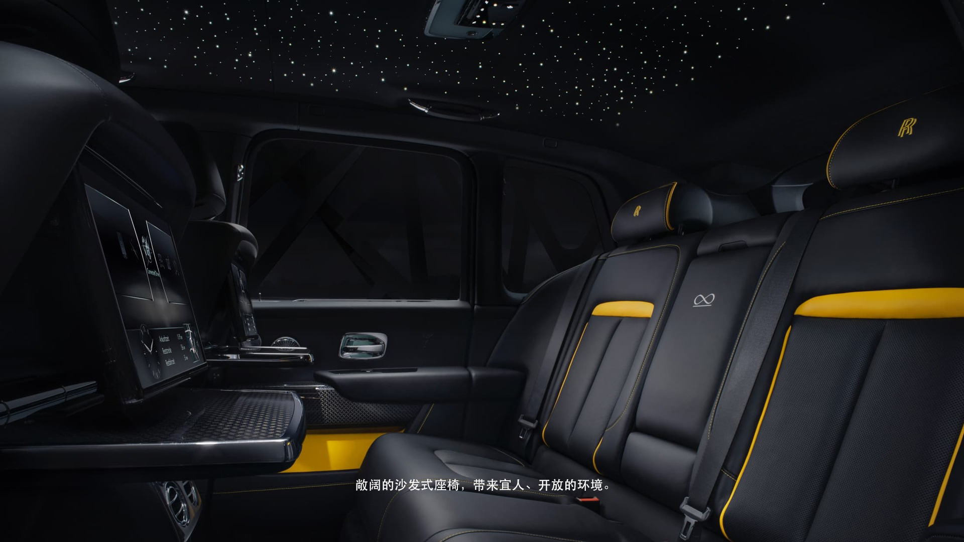 劳斯莱斯 Black Badge 的起源故事