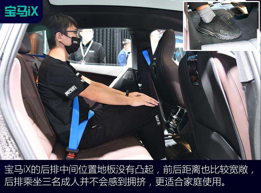 OG还是新秀？宝马iX对比高合HiPhi X