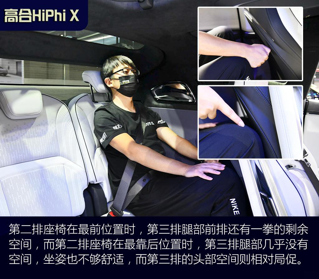 OG还是新秀？宝马iX对比高合HiPhi X
