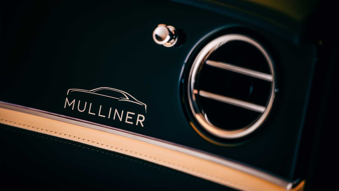 2022年宾利飞驰 Mulliner 首次亮相：安抚富人