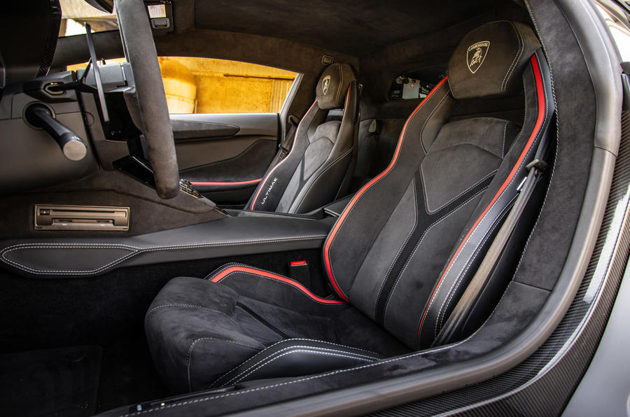兰博基尼 Aventador Ultimae 2022年最新评测