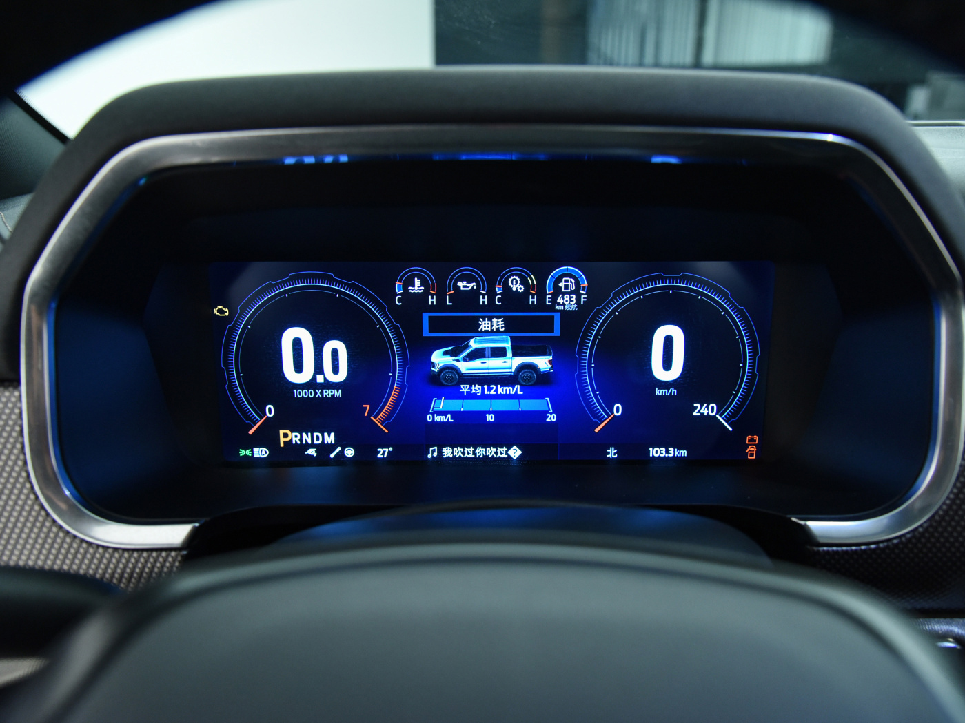 全新福特F-150猛禽将于6月公布国内正式售价