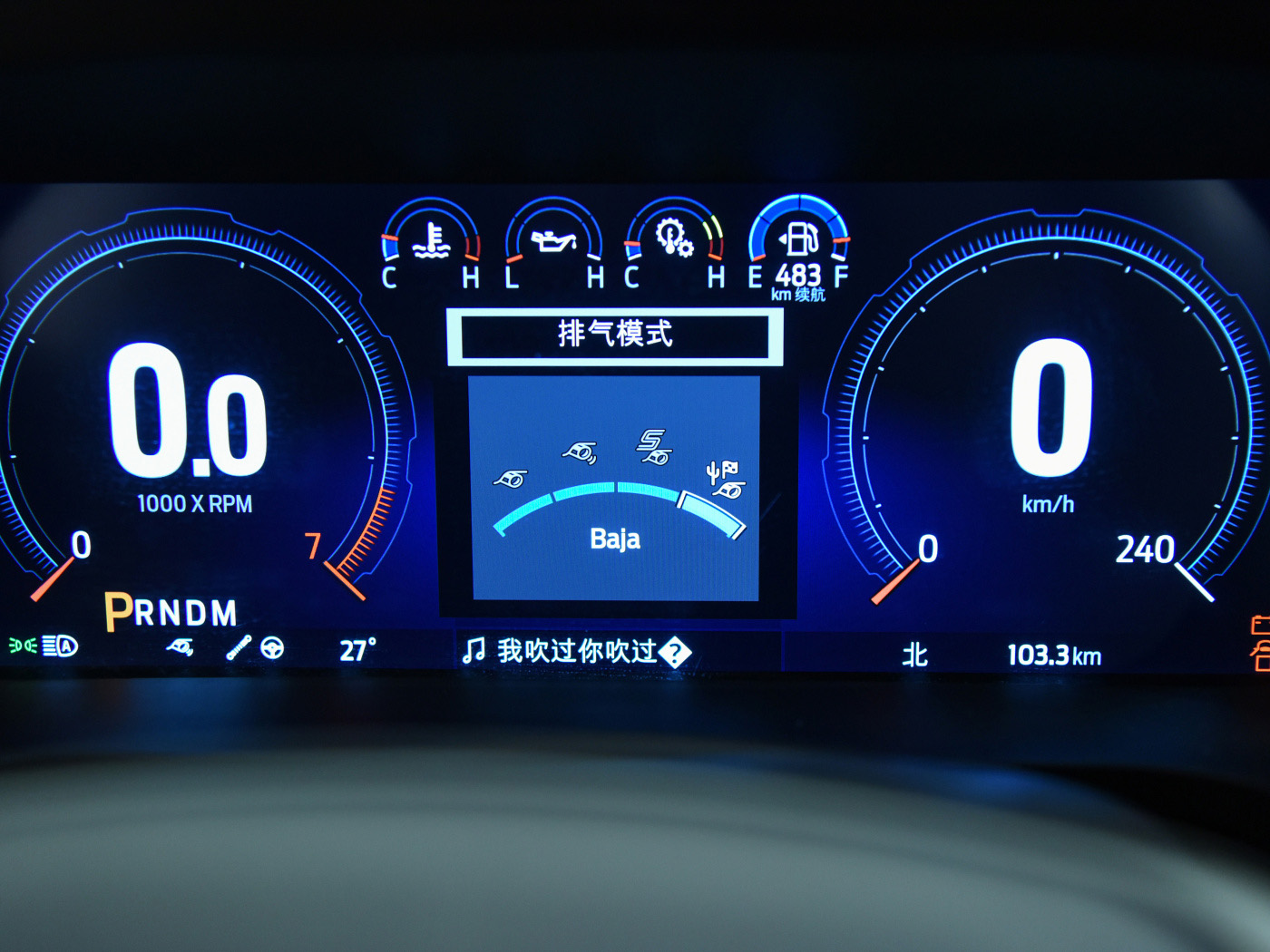 硬核实力 全新福特F-150猛禽今日上市
