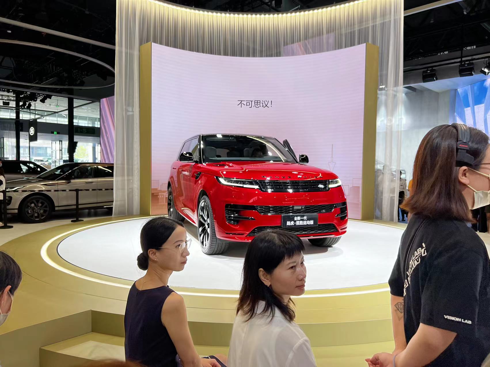 2022成都车展：全新揽胜运动版开启预售