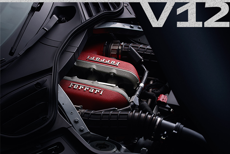 法拉利Purosangue全球首发  搭载6.5L自吸V12发动机