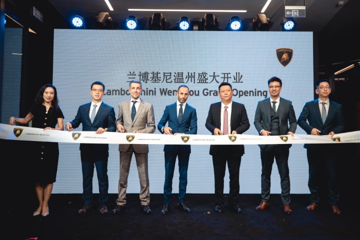 兰博基尼温州全新展厅盛大开业 Urus Performante首次亮相浙江