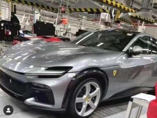 法拉利CEO：SUV Purosangue即将发布