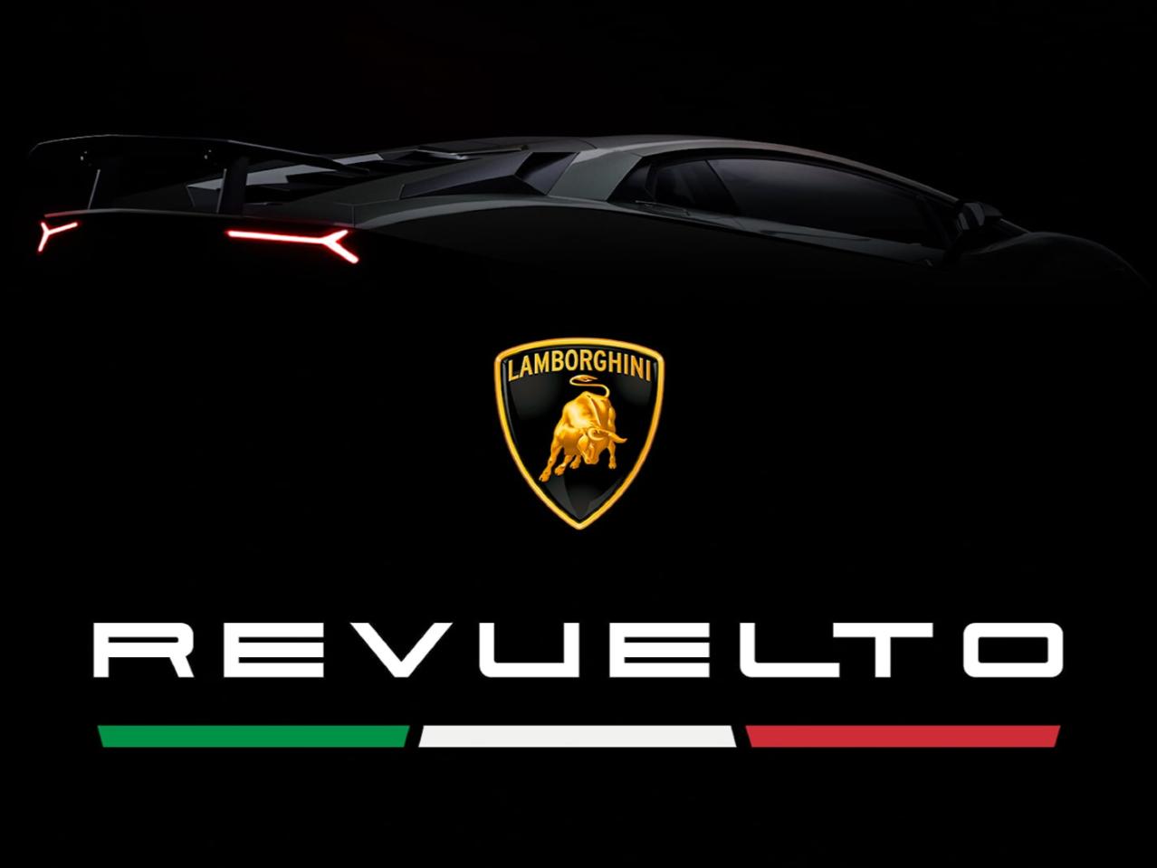 新车名称？兰博基尼注册Revuelto商标