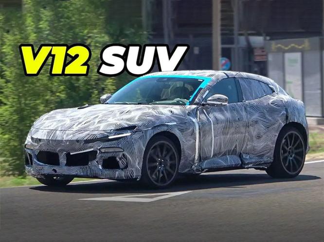 法拉利Purosangue最新谍照 将于9月亮相/搭载V12发动机