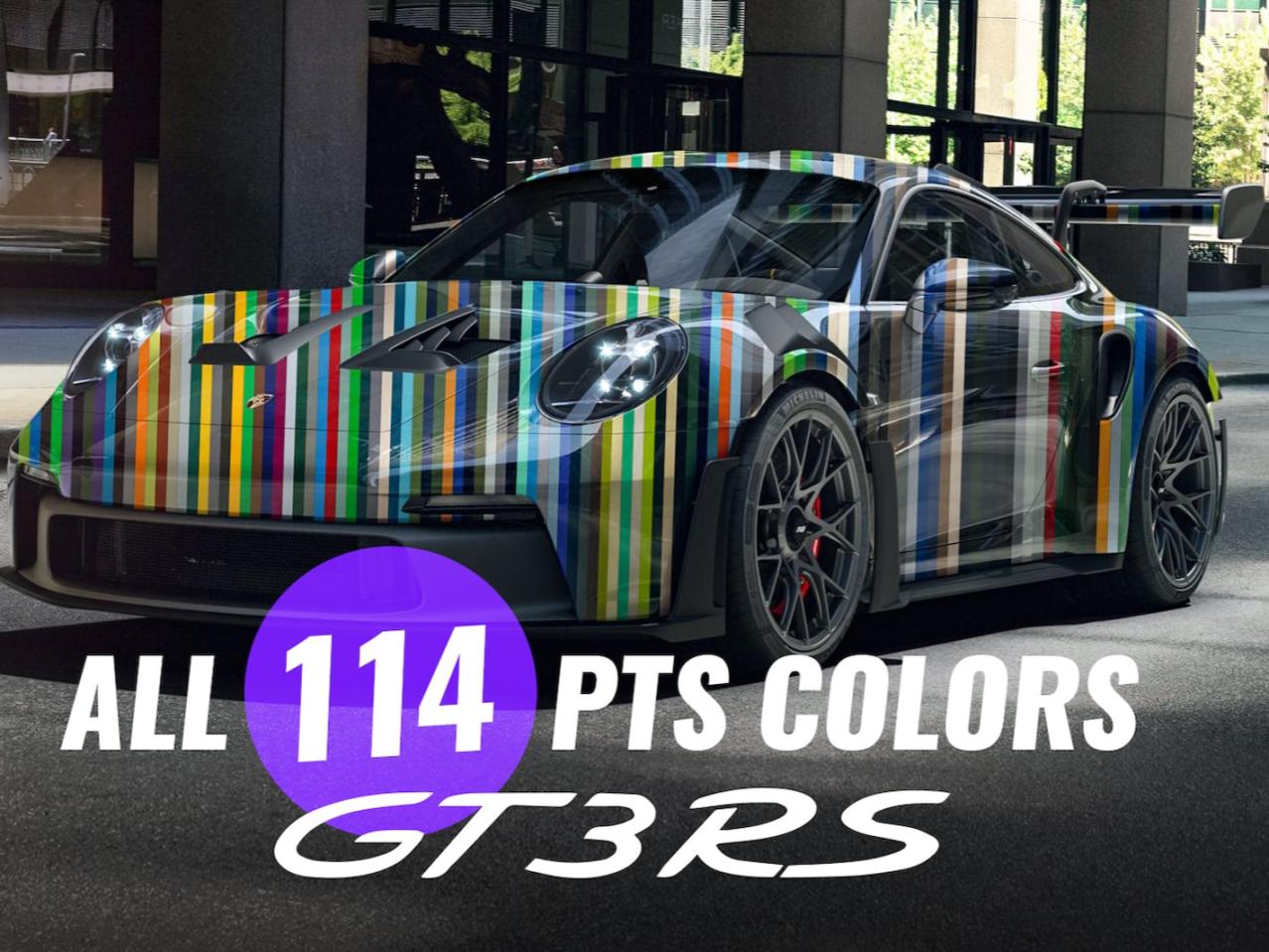 保时捷 911 GT3 RS有114种颜色可供选择