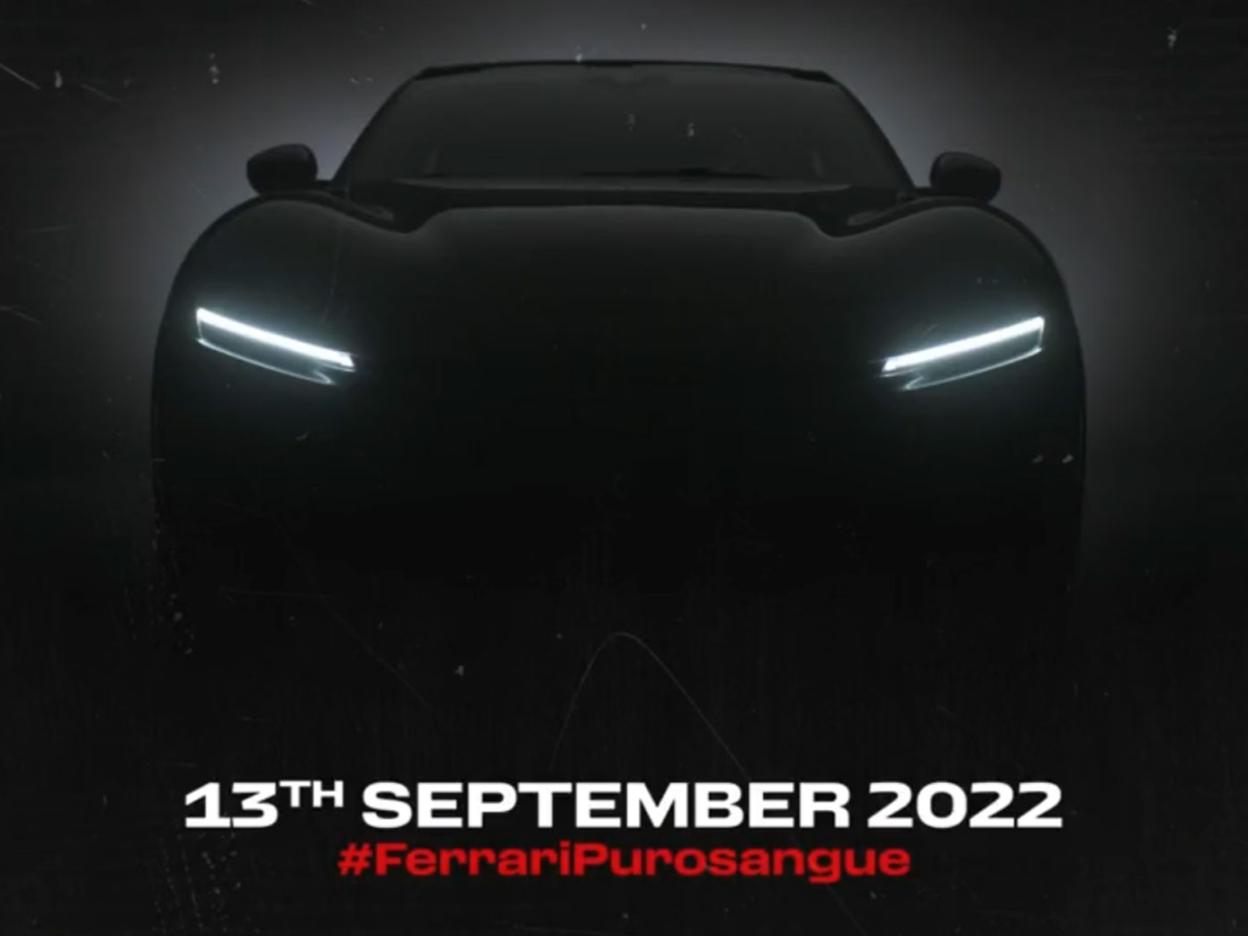法拉利Purosangue将于9月13日全球首发