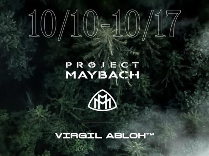 Project MAYBACH将于10月10日国内首发