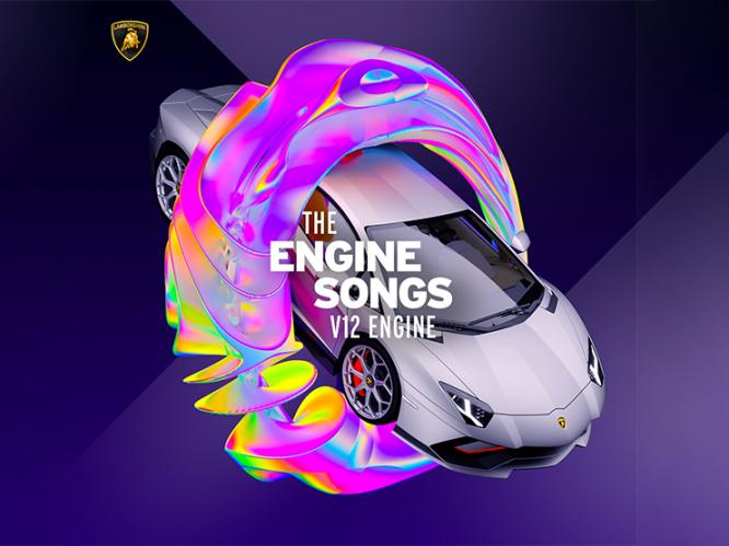 音乐与引擎声完美融合 兰博基尼推出Engine Songs